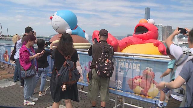 無綫新聞 TVB News 無綫新聞 TVB News