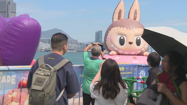 無綫新聞 TVB News 無綫新聞 TVB News