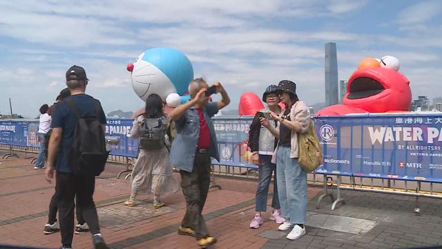 無綫新聞 TVB News 無綫新聞 TVB News