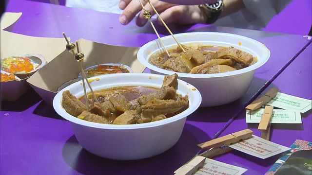 無綫新聞 TVB News