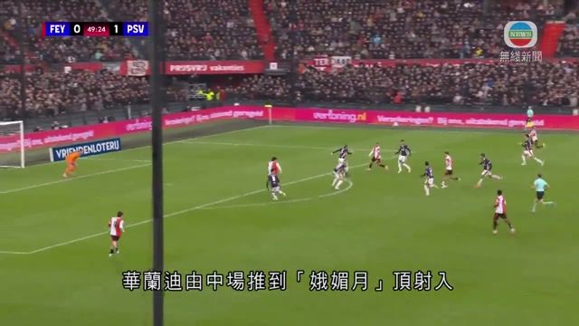 图片_661726fc