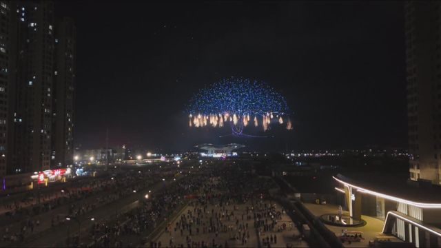 無綫新聞 TVB News