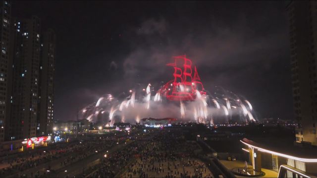 無綫新聞 TVB News