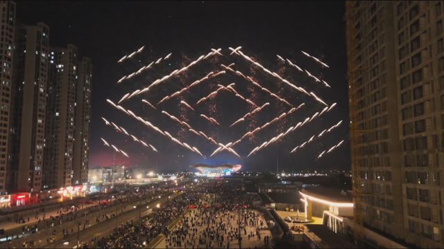 無綫新聞 TVB News