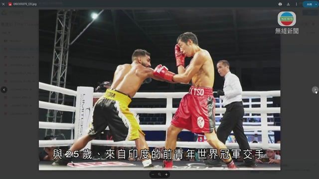 图片_21be518d