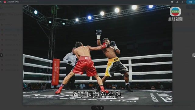图片_bc067665