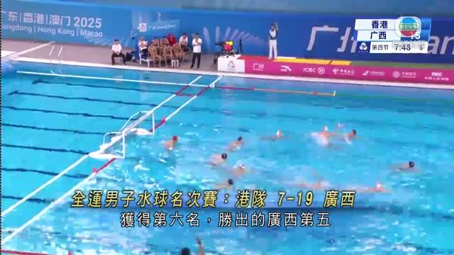 图片_ef459140