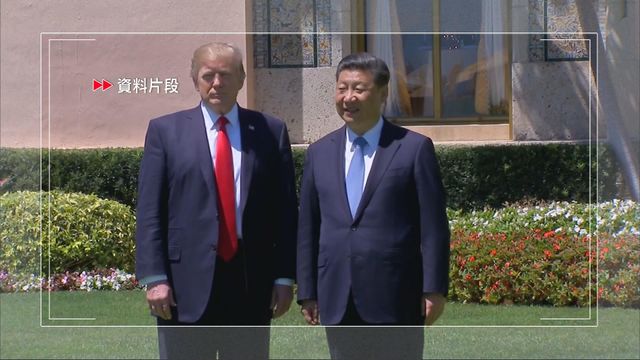 貝森特指中美元首將互訪 中方稱雙方保持密切溝通 貝森特指中美元首將互訪 中方稱雙方保持密切溝通