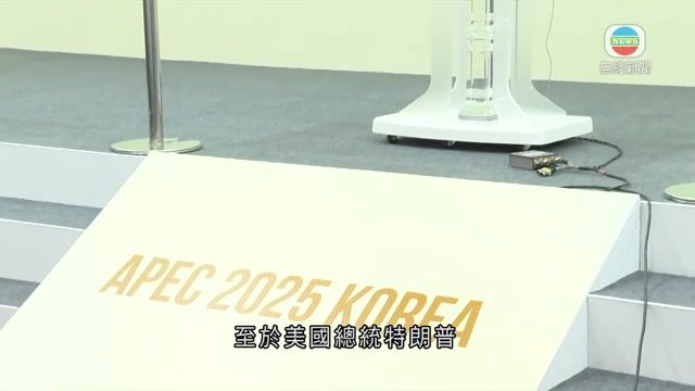 图片_33209f96