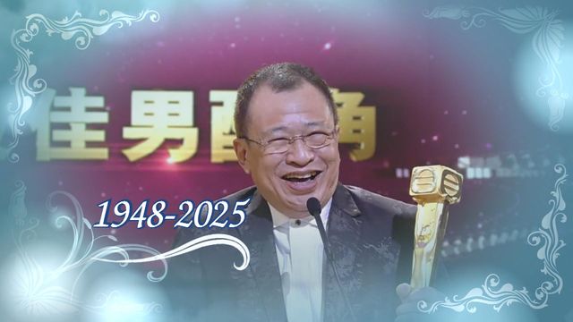 Veteran actor Benz Hui Siu-hung passed away at 76