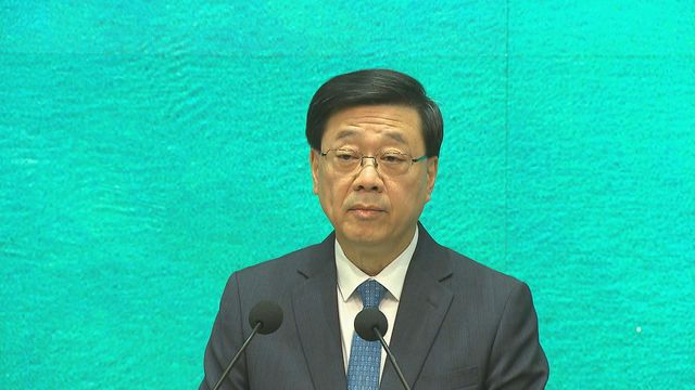 John Lee said authorities will prevent and crack down on interference or disruption of Legco election