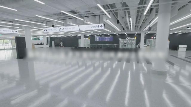 據報中美元首或於南韓釜山金海國際機場「翼峰樓」會晤 據報中美元首或於南韓釜山金海國際機場「翼峰樓」會晤