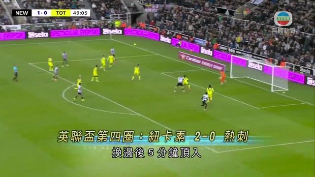 图片_98efa518
