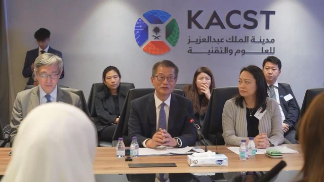 FS took part in Future Investment Initiative in Saudi Arabia FS took part in Future Investment Initiative in Saudi Arabia