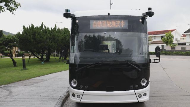 Rowgs Dep Transport Dept granted licenses to autonomous vehicles for trial runs ...