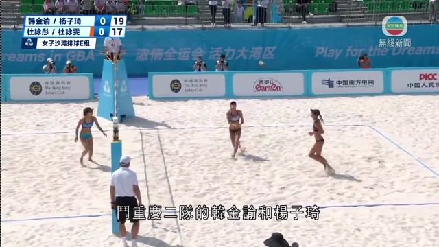 图片_d151c2c4
