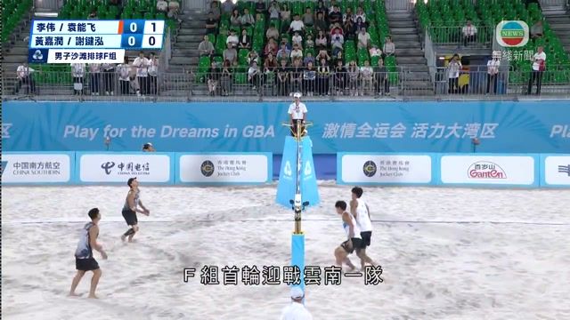 图片_795e6080