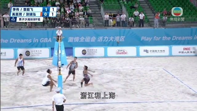 图片_95405601