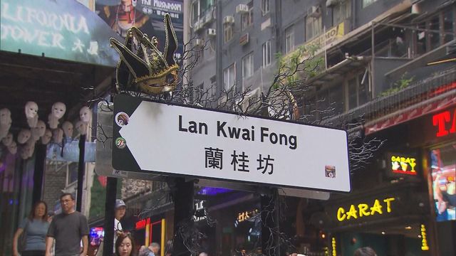 無綫新聞 TVB News 無綫新聞 TVB News