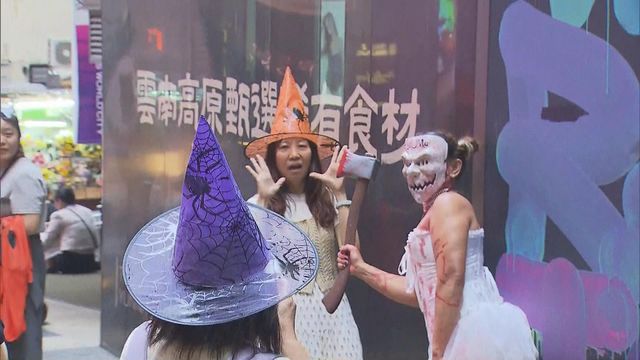 無綫新聞 TVB News 無綫新聞 TVB News