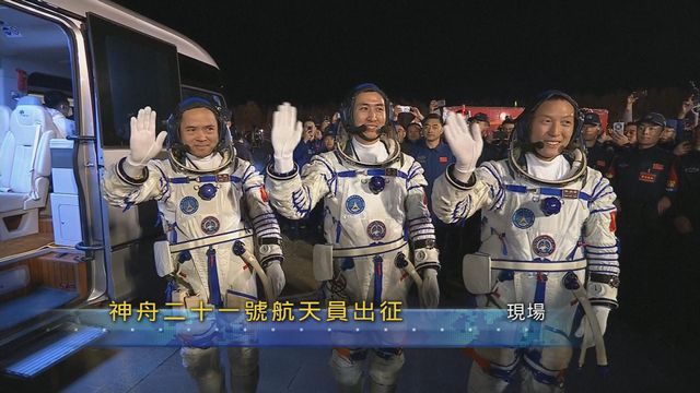 無綫新聞 TVB News