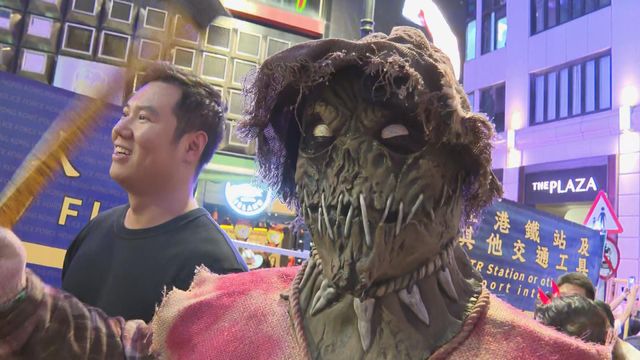 無綫新聞 TVB News 無綫新聞 TVB News