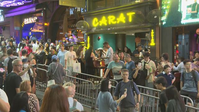 無綫新聞 TVB News 無綫新聞 TVB News