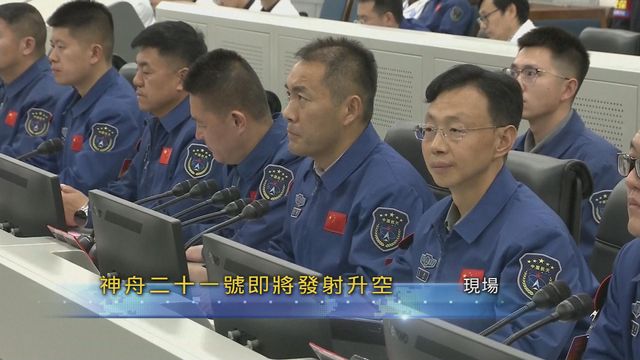 無綫新聞 TVB News