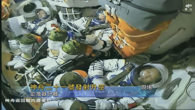 無綫新聞 TVB News