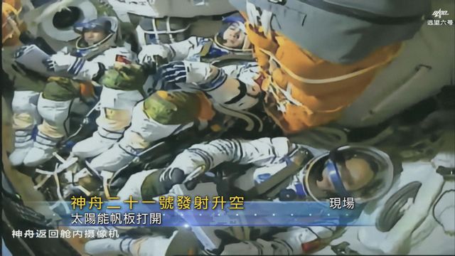 無綫新聞 TVB News
