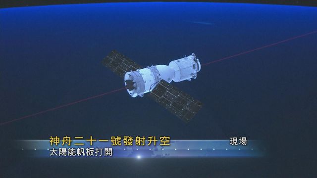 無綫新聞 TVB News