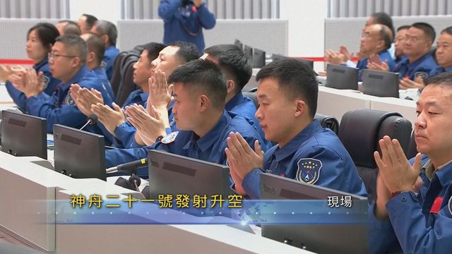 無綫新聞 TVB News