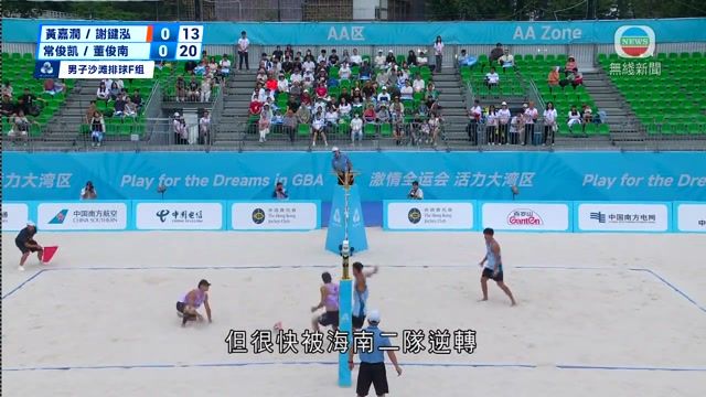 图片_58dfbd30