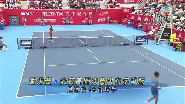 图片_2f469397