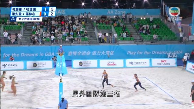 图片_ed33c4e5