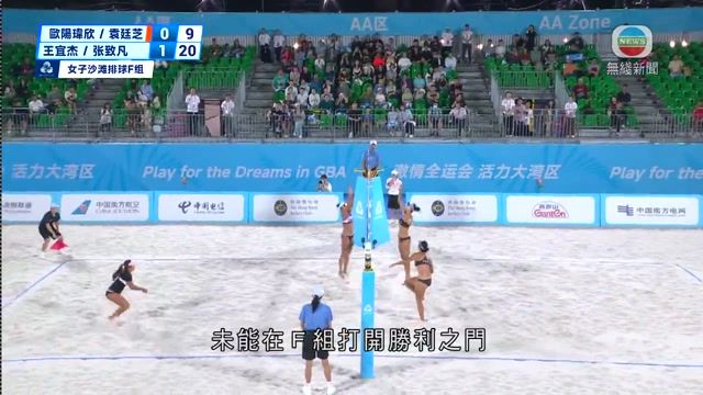 图片_cc8196cd