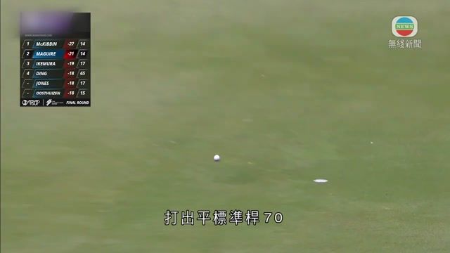 图片_306ea02d