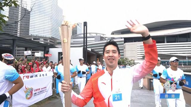 無綫新聞 TVB News 無綫新聞 TVB News