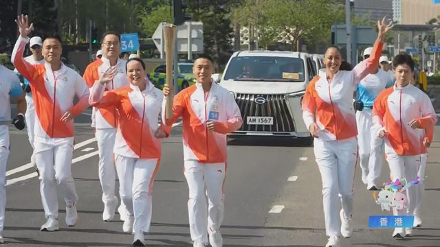 無綫新聞 TVB News 無綫新聞 TVB News