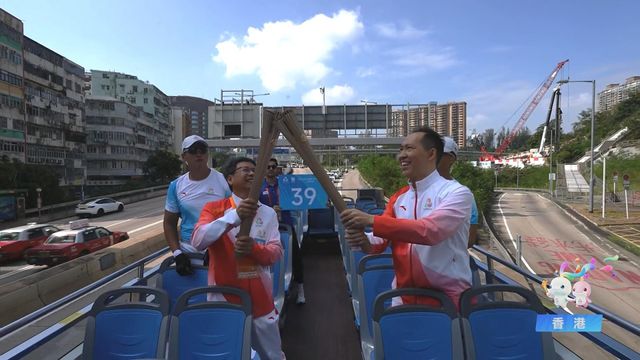 無綫新聞 TVB News 無綫新聞 TVB News