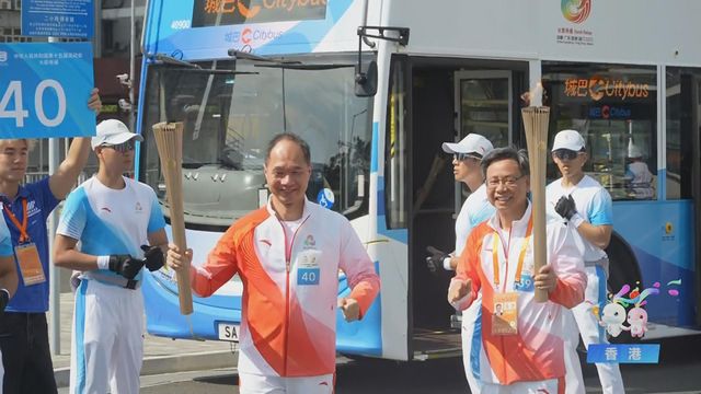 無綫新聞 TVB News 無綫新聞 TVB News