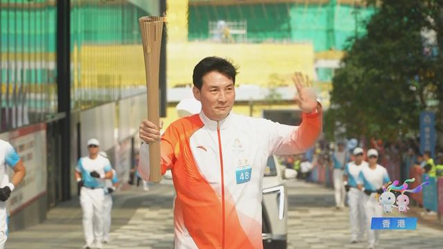 無綫新聞 TVB News 無綫新聞 TVB News