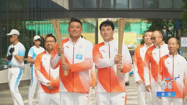 無綫新聞 TVB News 無綫新聞 TVB News