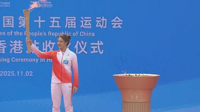 無綫新聞 TVB News 無綫新聞 TVB News