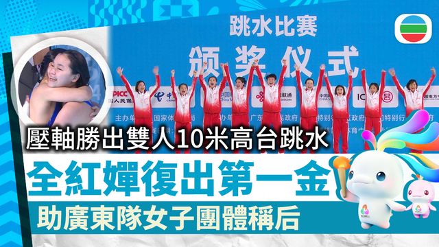 图片_d462c59c