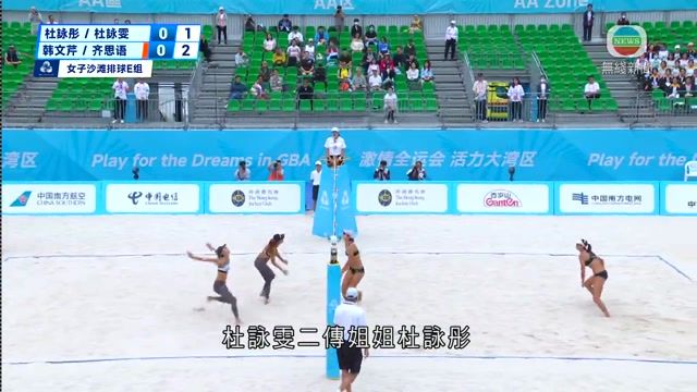 图片_f44d5525