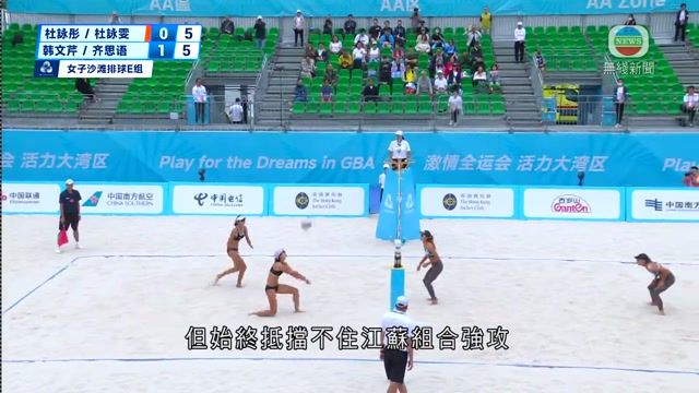 图片_645934c8