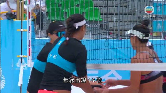 图片_e334e295