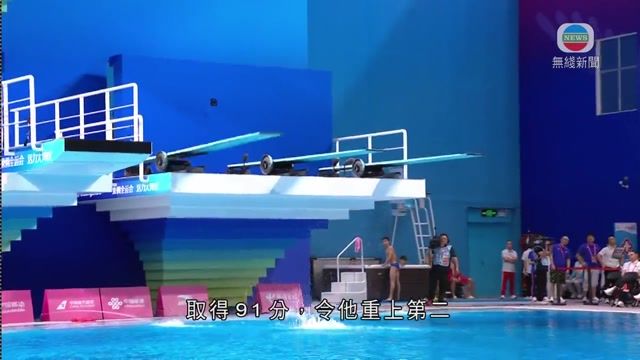 图片_ea0f9e3c