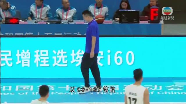 图片_3b0e983e